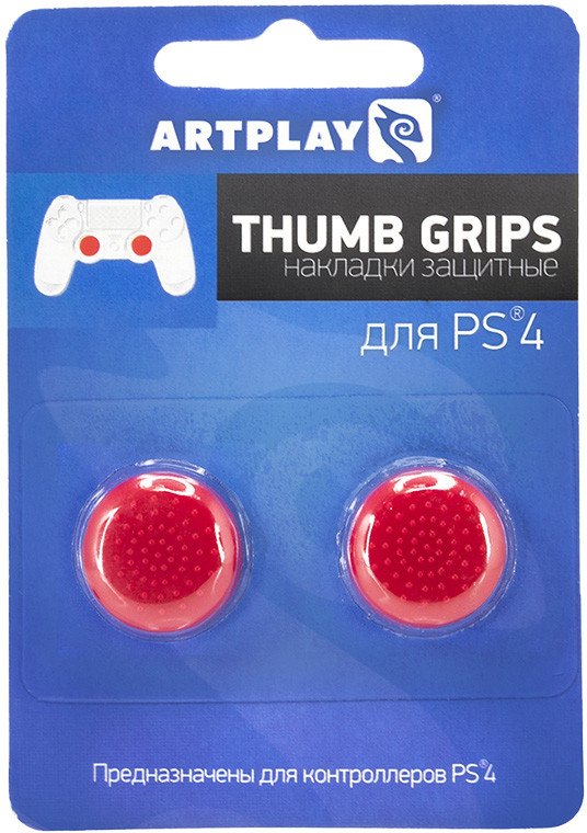 Накладки Thumb Grips | Artplays