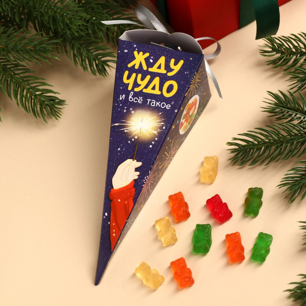 Мишки мармеладные «Жду чудо» | С Новым годом! | Фабрика счастья