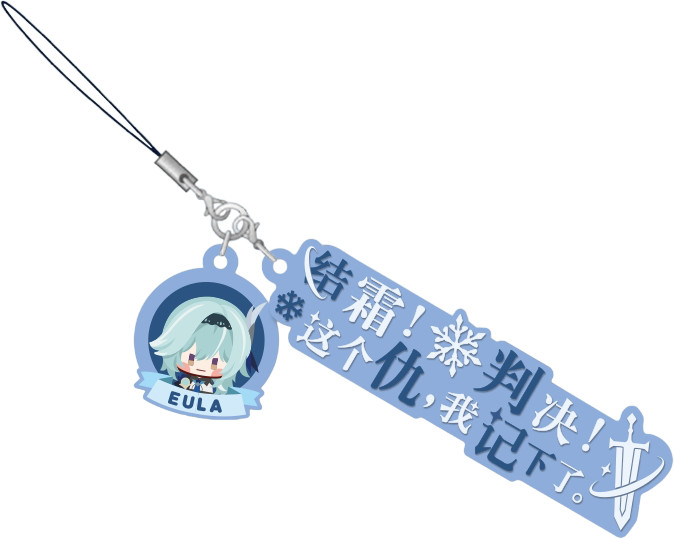 Подвеска на рюкзак «Eula» | Genshin Impact