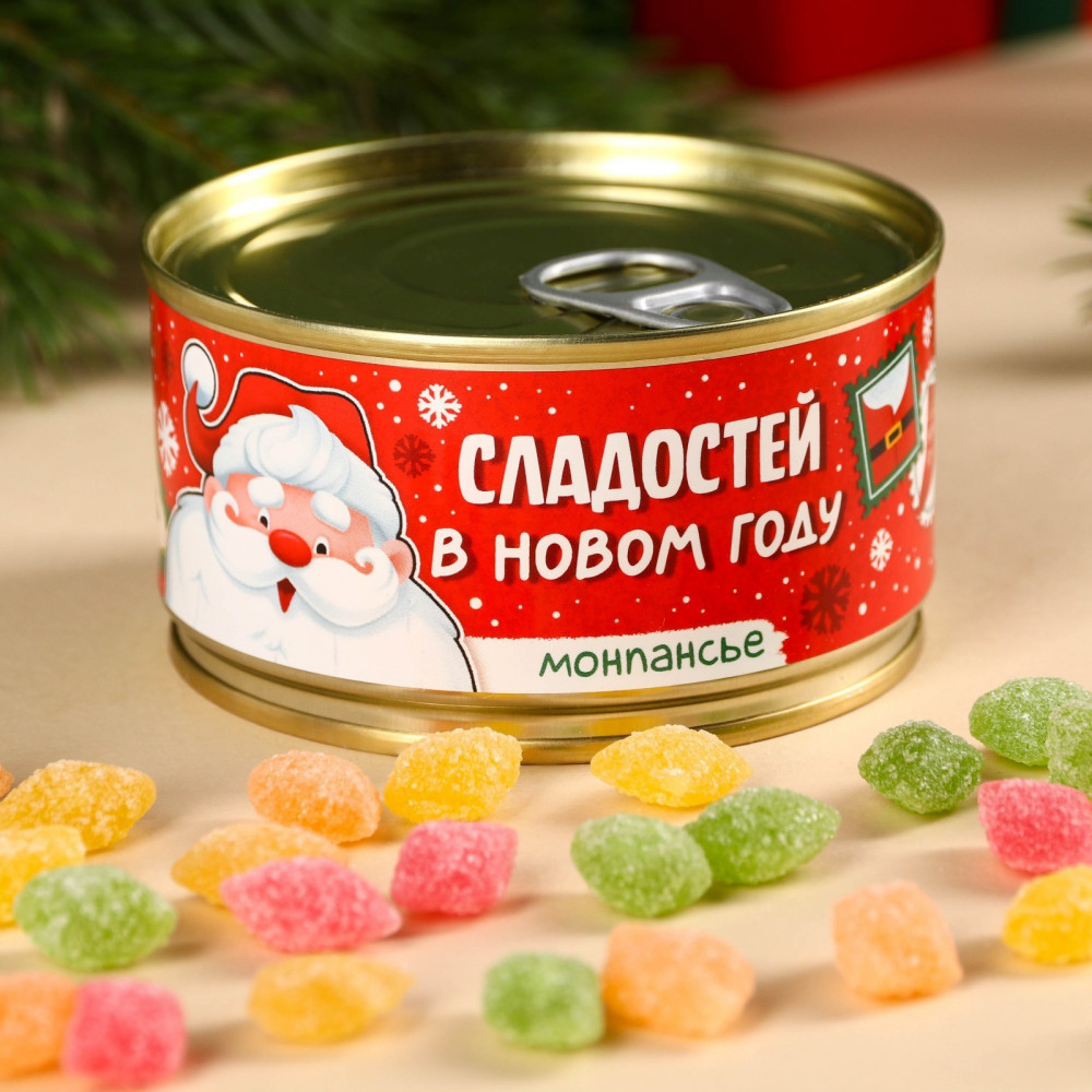 Монпансье «Сладостей» | Веселый санта | Фабрика счастья