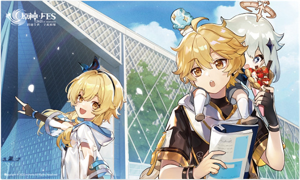 Постер «Genshin Fes» | Genshin Impact