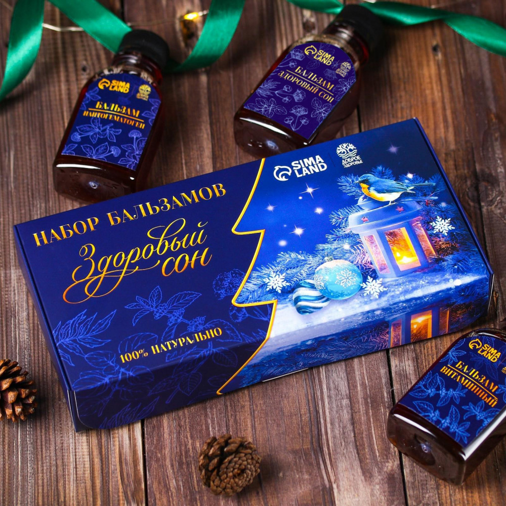 Набор бальзамов безалкогольных «Здоровый сон» | С Новым годом! | Доброе здоровье
