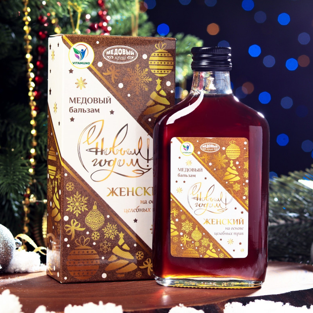Бальзам медовый алтайский «Женский» | Новый год | Vitamuno