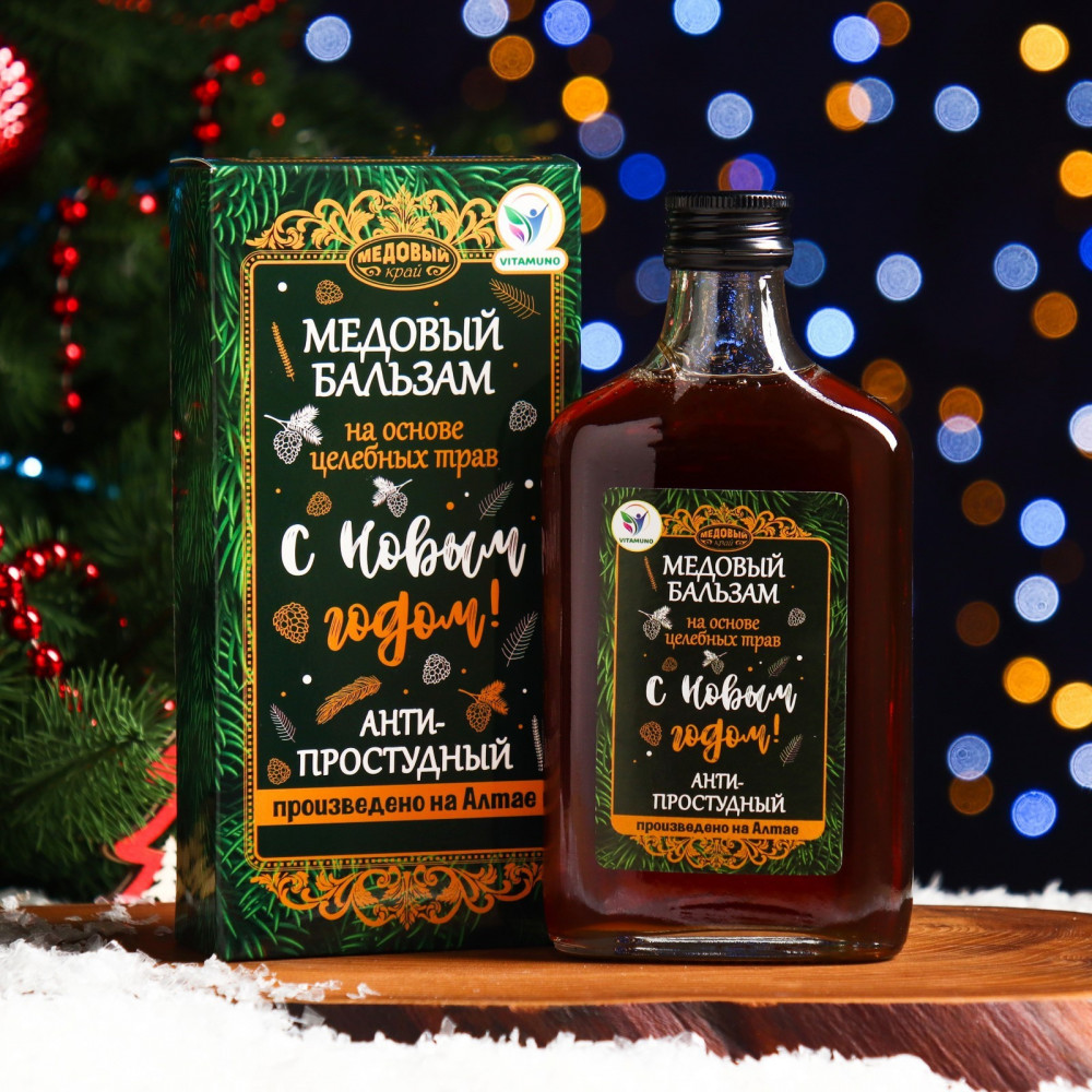 Бальзам медовый алтайский «Анти-простудный» | Новый год | Vitamuno