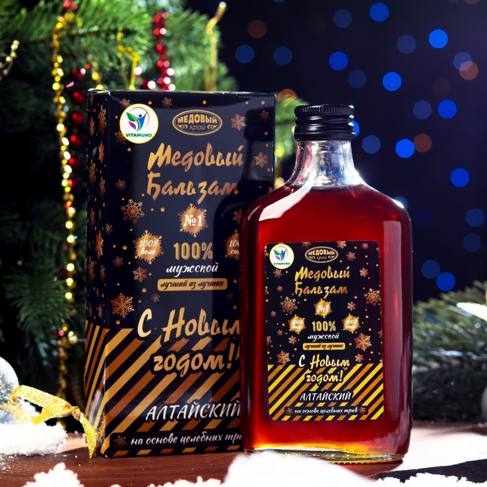 Бальзам медовый алтайский «Мужской» | Новый год | Vitamuno