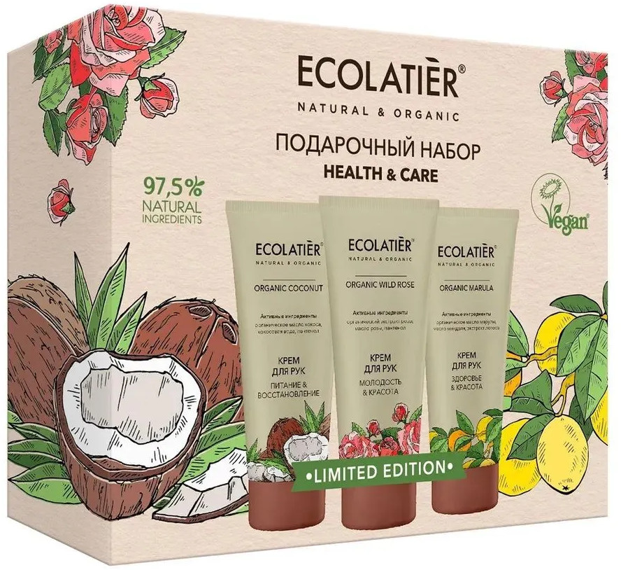 Набор подарочный «Health & Care» | Ecolatier