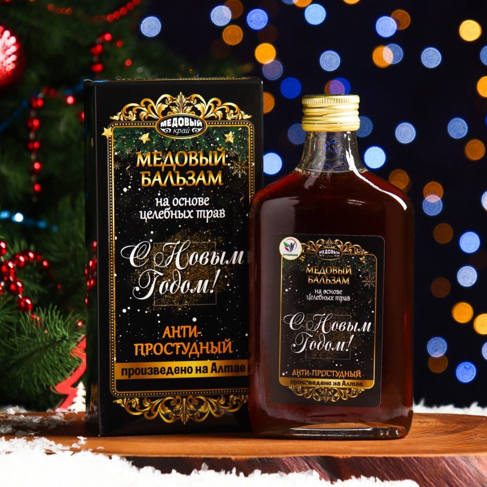 Бальзам медовый алтайский «Анти-простудный» | Новый год | Vitamuno