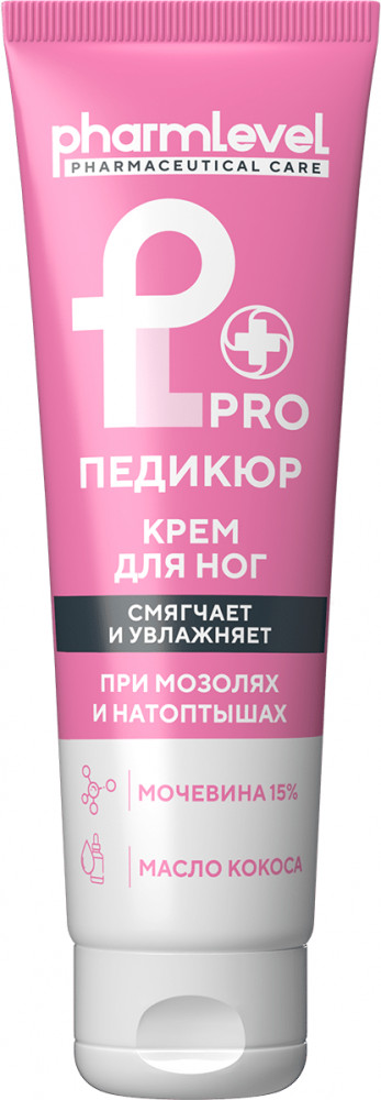 Крем для ног при мозолях и натоптышах «Pro педикюр» | PRO | Pharmlevel
