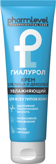 Крем для лица и декольте с гиалуроновой кислотой