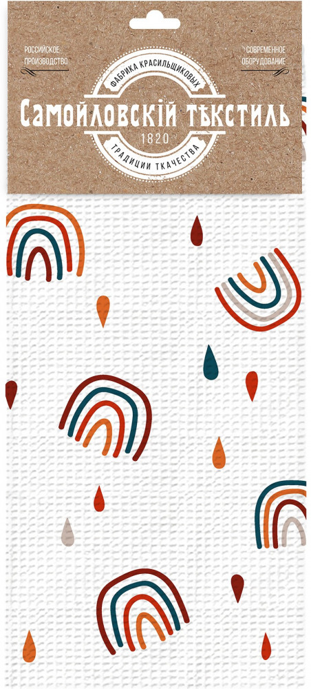 Набор полотенец кухонных | Формы | Самойловский Текстиль