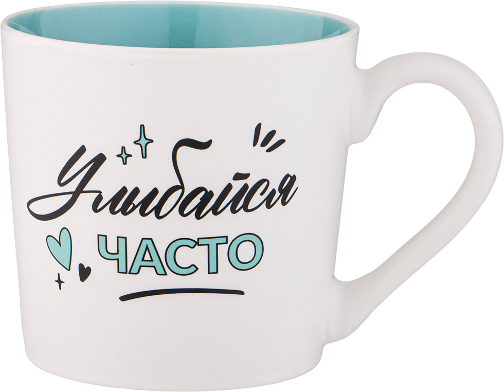 Кружка «Позитив» | Позитив | Lefard