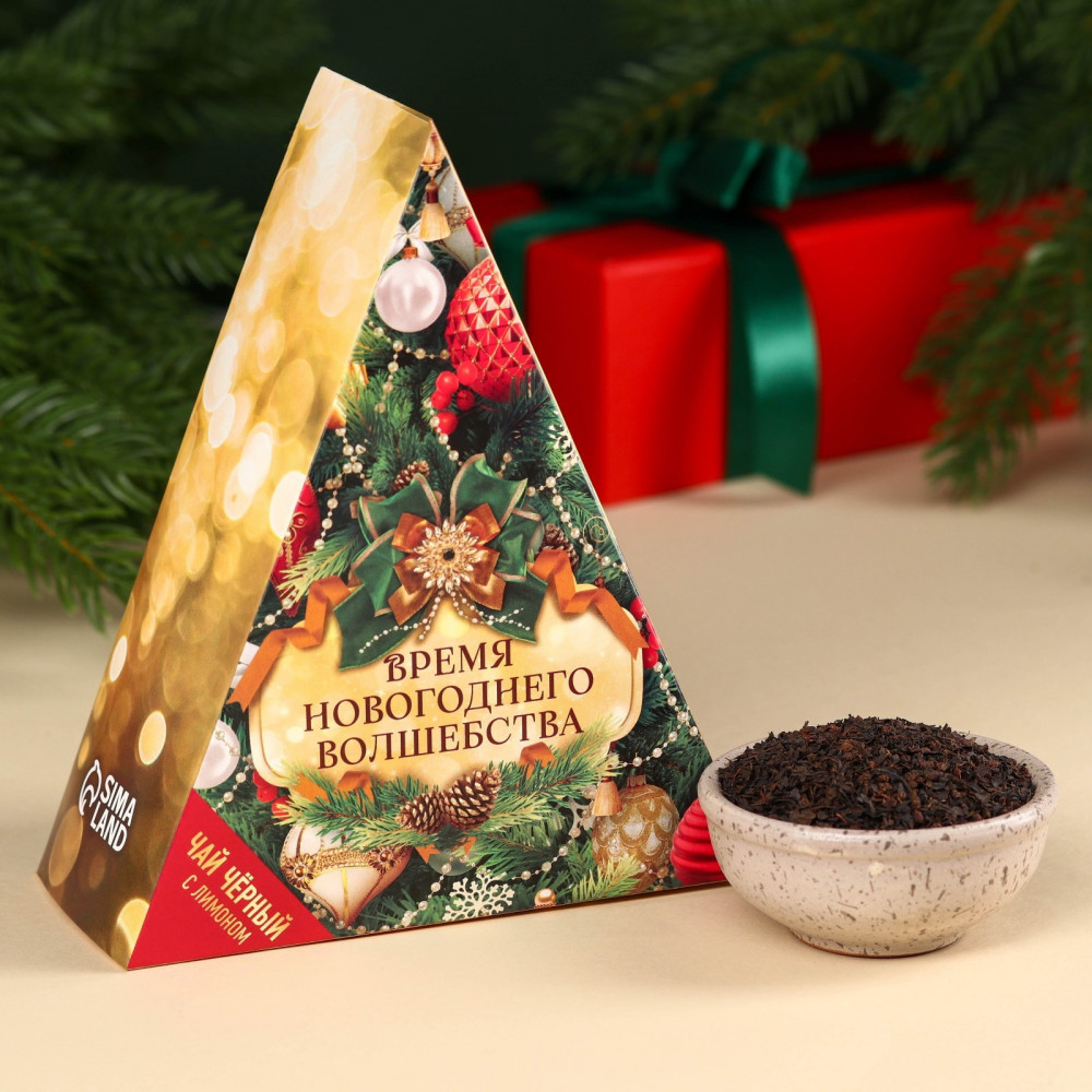 Чай чёрный «Время волшебства» | Фабрика счастья