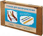 Станок для бисероплетения