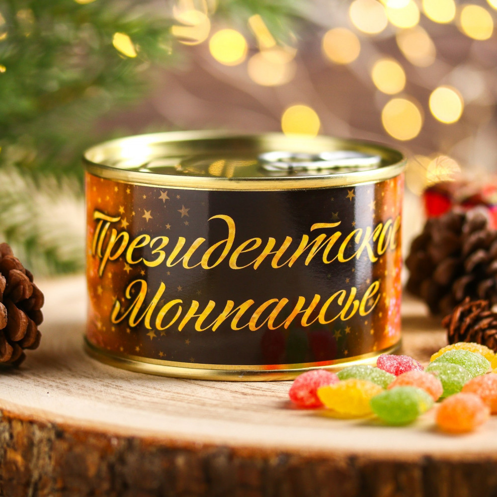 Монпансье «Салют» | Новогоднее монпансье | Дарим Красиво