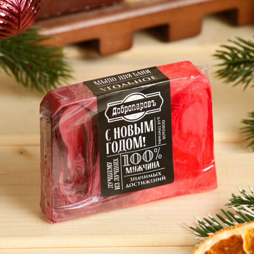 Мыло ручной работы для бани и сауны «100% мужчина» | Новый год | Добропаровъ
