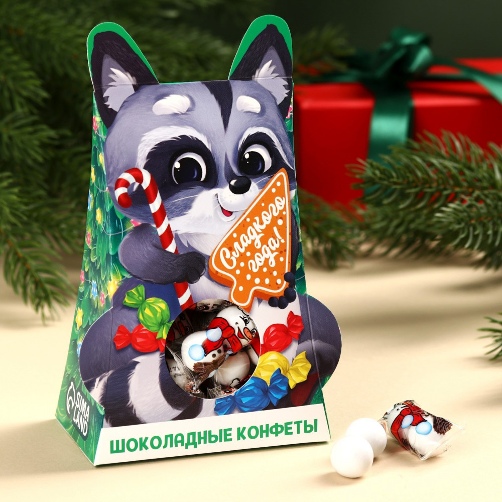 Подарочный набор «Сладкого года!» | Новогодние традиции | Фабрика счастья