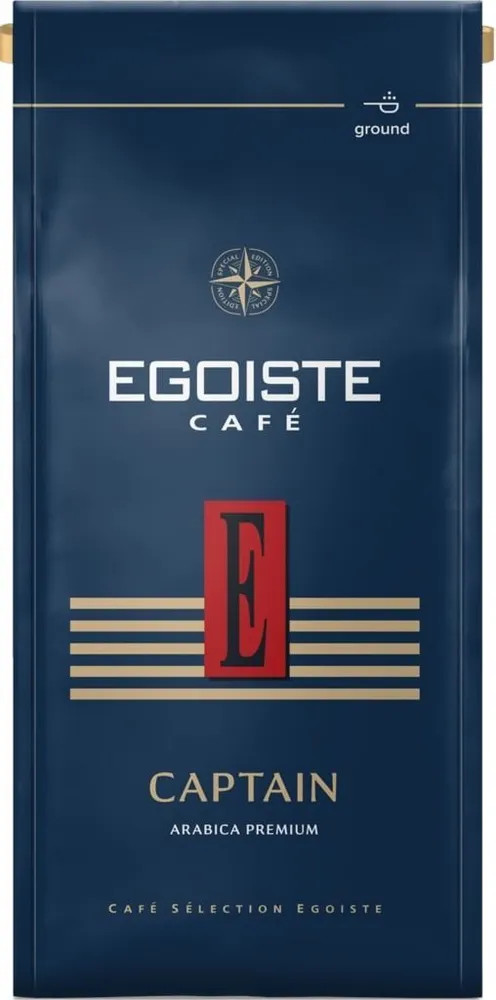 Кофе молотый «Captain» | Egoiste