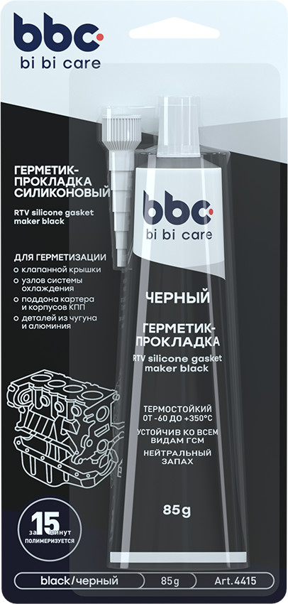 Герметик-прокладка высокотемпературный | BiBiCare