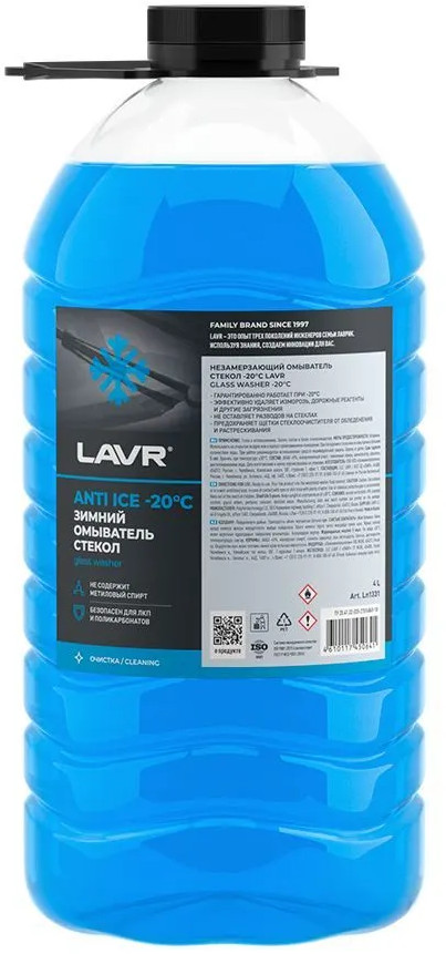 Жидкость стеклоомывающая зимняя | Anti Ice Premium | LAVR