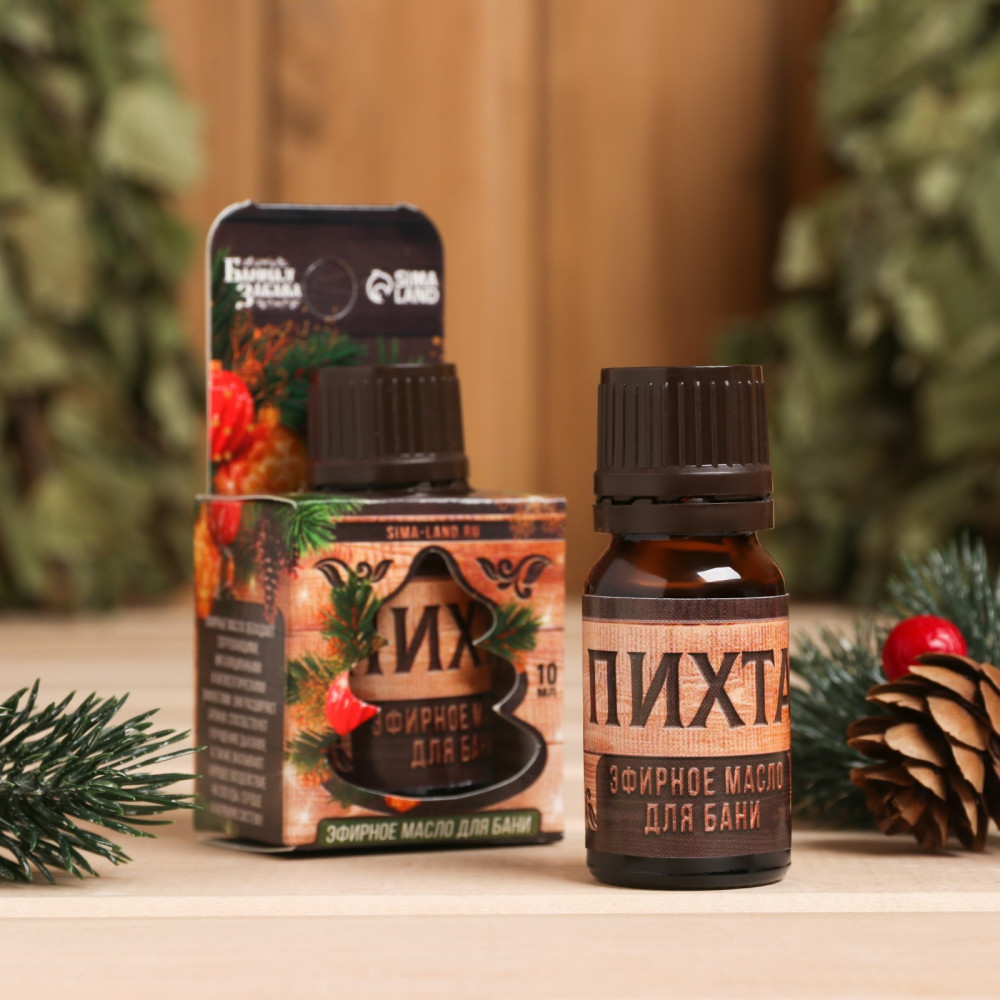 Масло эфирное «С легким паром» | Новый год | Банная забава