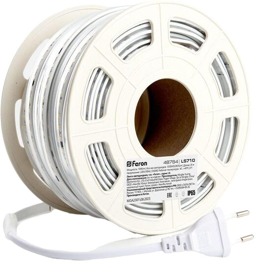 Лента светодиодная LS710