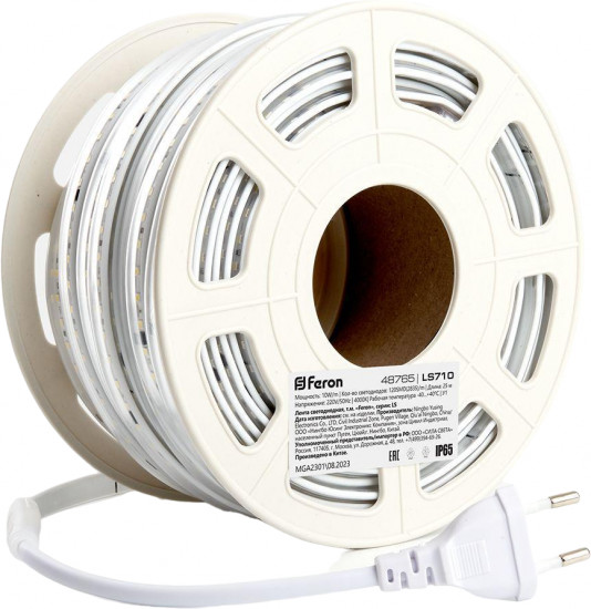 Лента светодиодная 120SMD