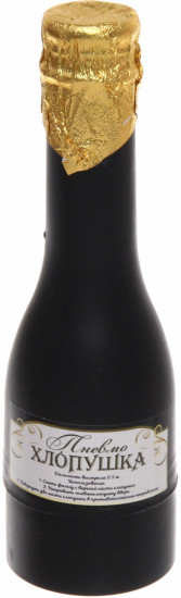 Пневмохлопушка «Взрыв шампанского!»