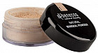 Пудра для лица минеральная «Natural Mineral Powder», оттенок Sand