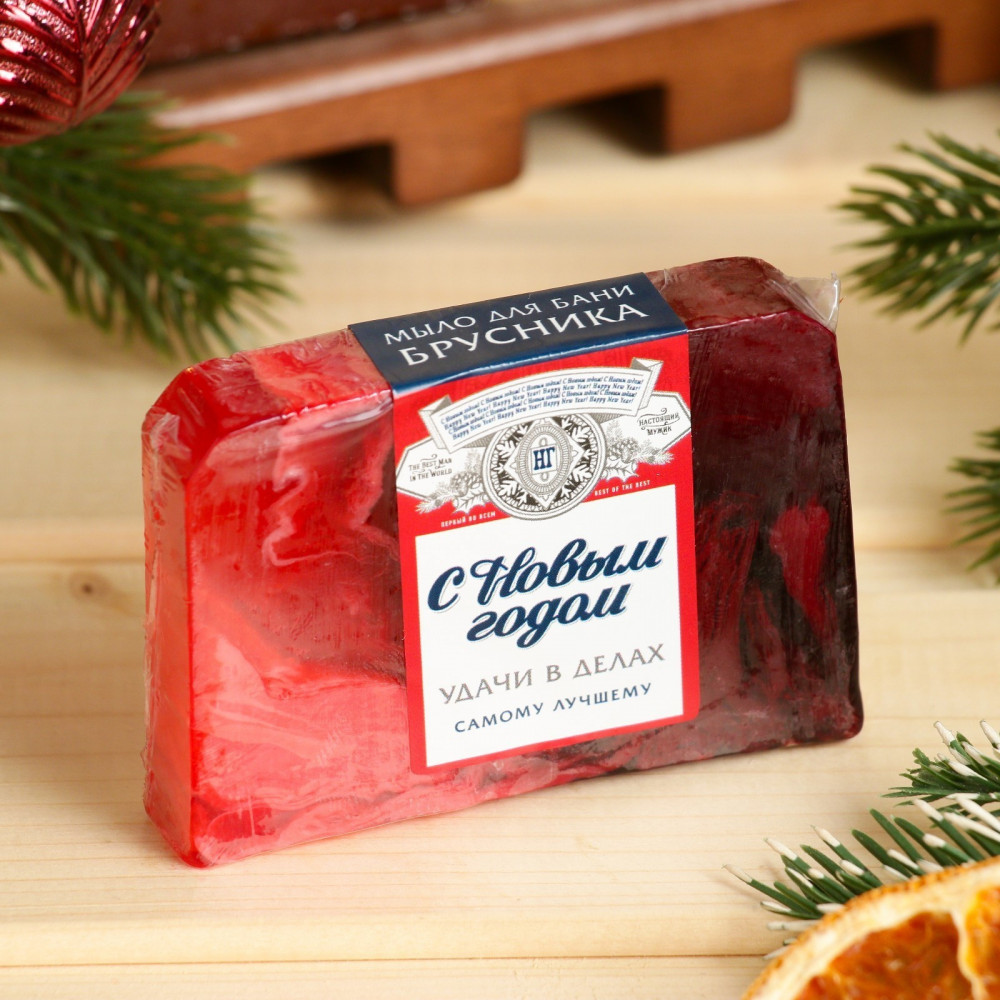 Мыло-спа для бани и сауны «С новым годом» | Новый год | Банная забава