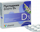 Таблетки «Пустырник форте D3»