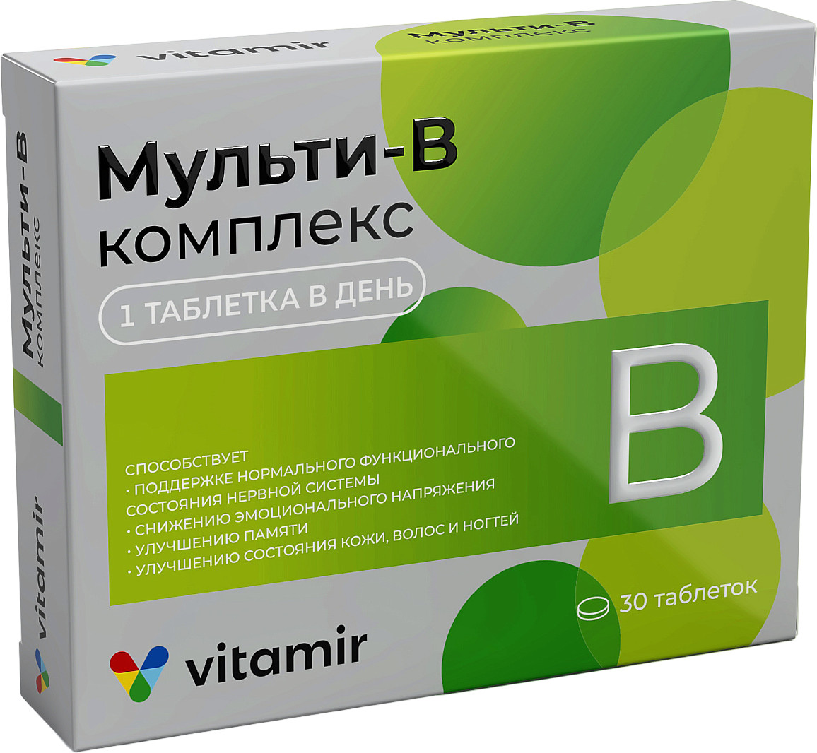 Комплекс «Мульти-В» | Витамир