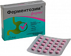 Таблетки «Ферментозим форте»