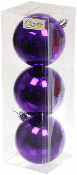 Набор шаров ёлочных «Глянец» | Серпантин