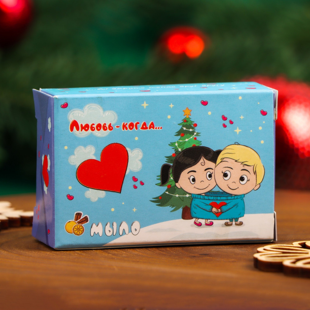 Новогоднее фигурное мыло «Love is» | Love is