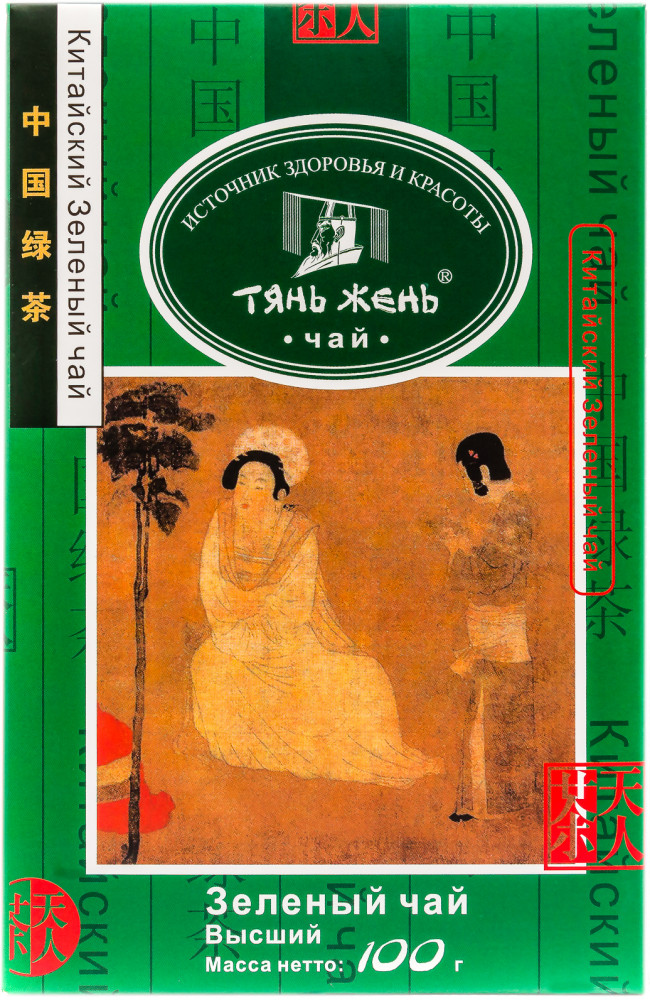 Чай зеленый листовой «Китайский» | Тянь-Жень