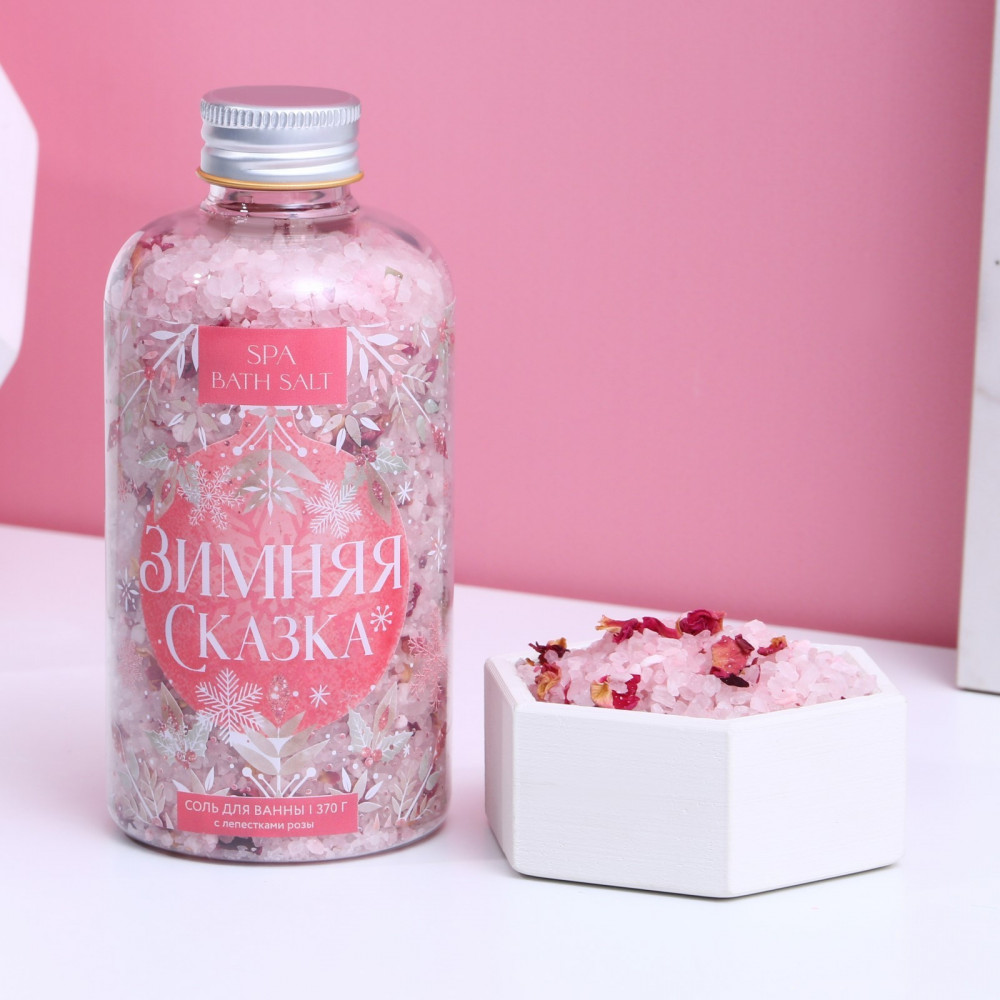 Соль для ванн «Зимняя сказка» | Чистое счастье