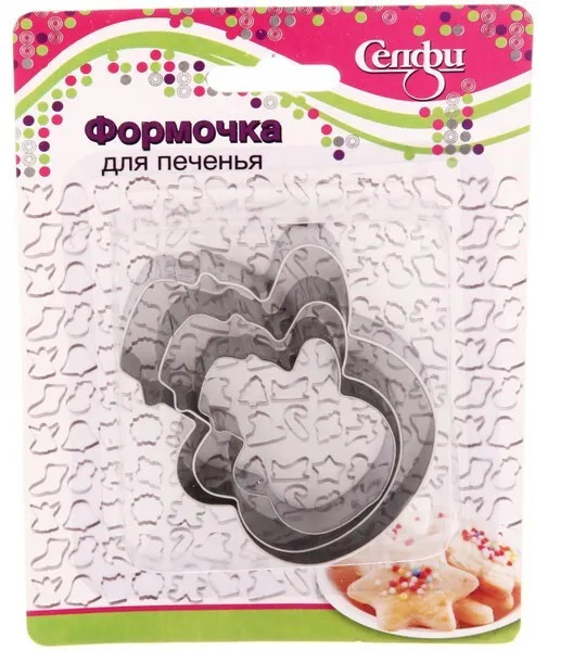 Набор форм для выпечки печенья «Снеговик» | Селфи