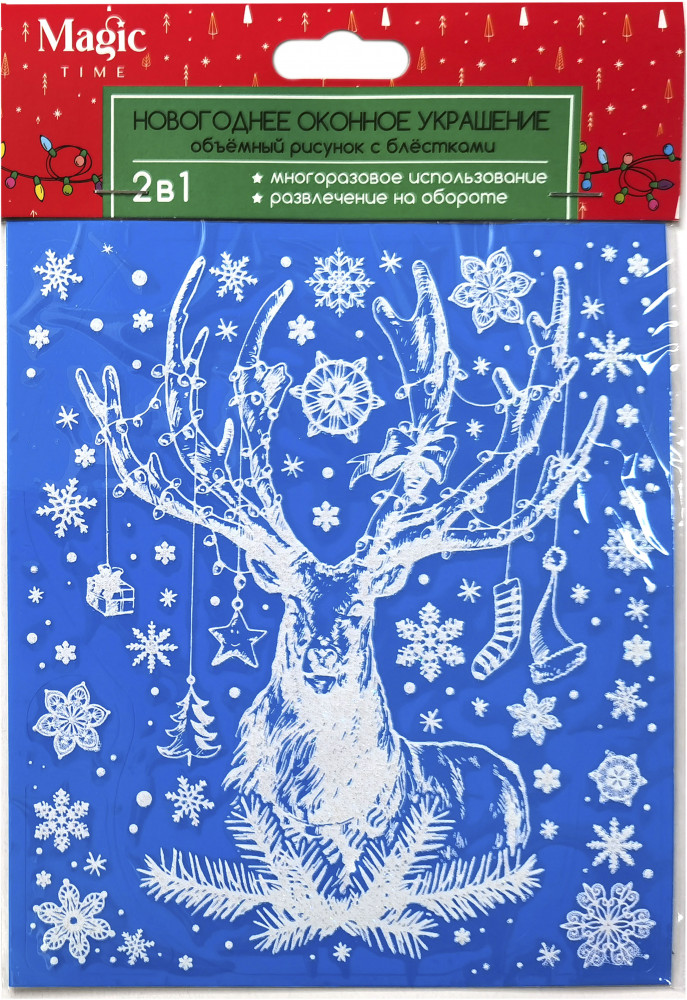 Украшение оконное «Олень» | Magic Time