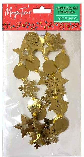Гирлянда новогодняя | Гирлянды | Magic Time