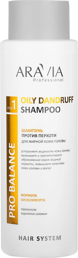 Шампунь для волос против перхоти «Oily Dandruff Shampoo» | Aravia