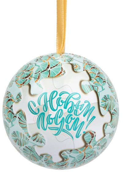 Ёлочное украшение «Шар с новогодними пазлами» | Magic Time