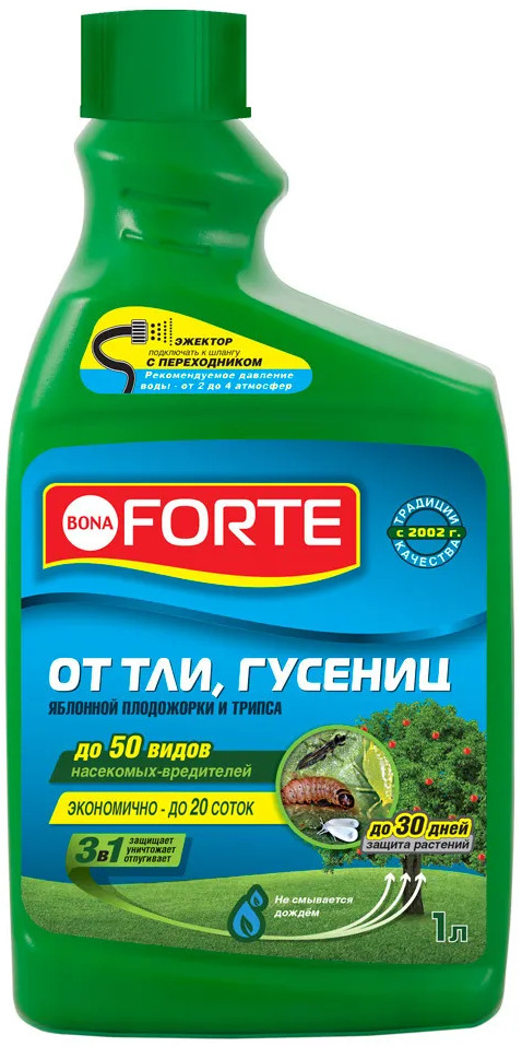 Запасной флакон для эжектора от тли, гусениц и других насекомых | Bona Forte
