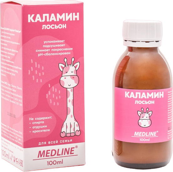 Лосьон «Каламин» | MedLine