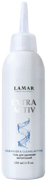 Гель для удаления натоптышей «Extra activ» | Cleancer | Lamar Professional