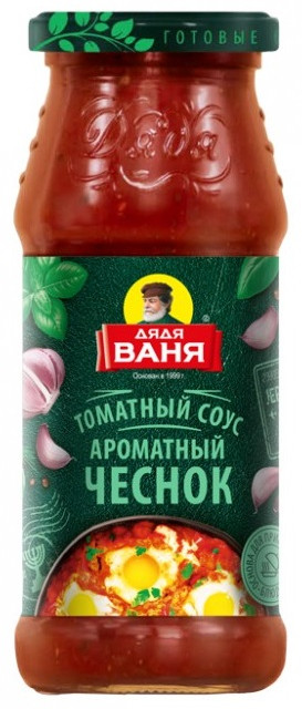 Соус томатный «Ароматный чеснок» | Дядя Ваня