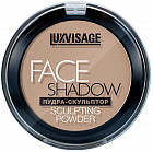 Скульптор для лица «Face shadow», оттенок 10 Warm beige
