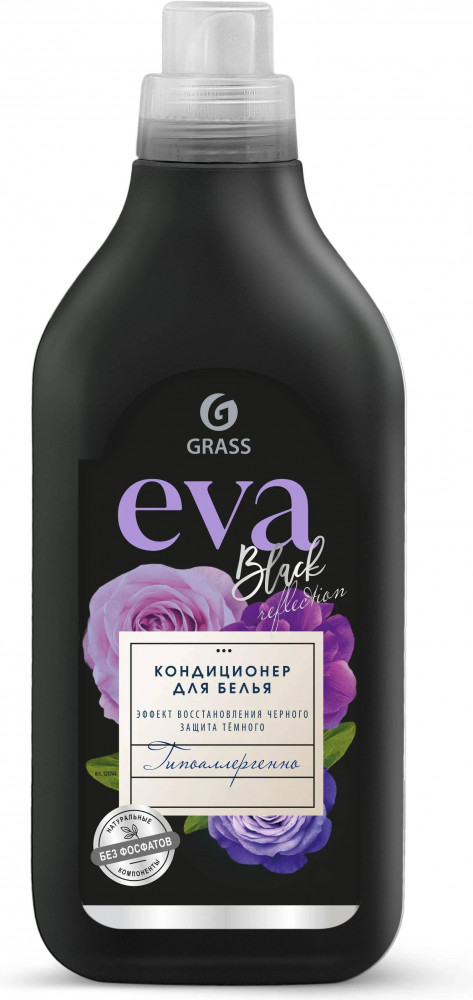 Кондиционер для белья «Black Reflection» | Eva | Grass
