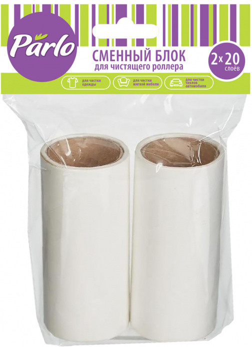Блоки для роллера сменные | Parlo