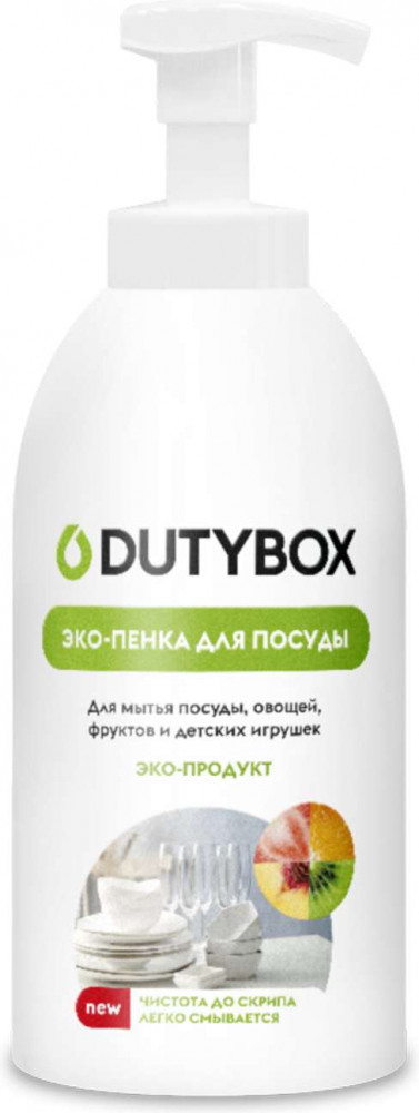 Средство для мытья посуды, овощей и фруктов | DutyBox