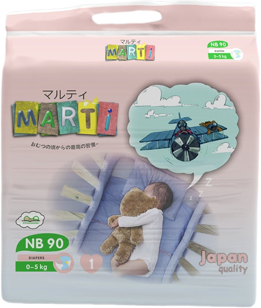 Подгузники детские | Marti